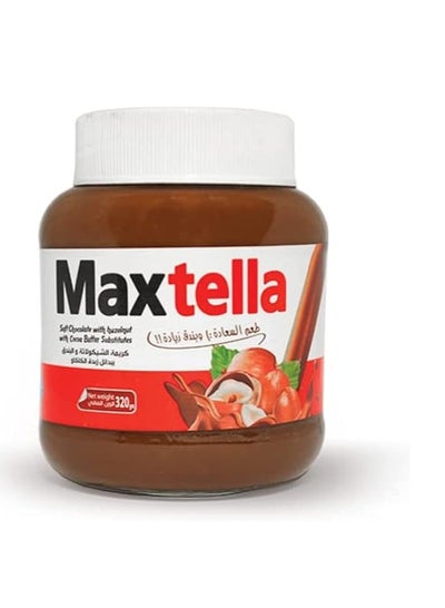 اشتري Maxtella choco spread 320gm في مصر