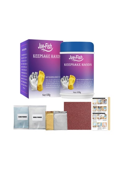 Buy Baby Keepsake Hand Casting Kit, Plaster Hand Molding DIY Kit for Infant Hand & Foot Mold, Kids Keepsake Sculptures, Hand Mold Sculpture Kit for First Birthday Newborn Gifts Kids in UAE