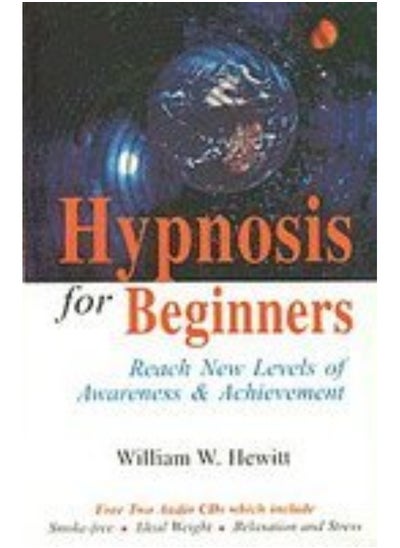 Buy Hypnosis for Beginners in UAE