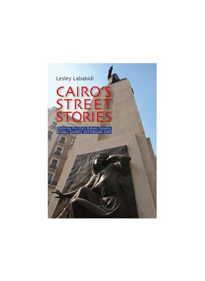 Buy Cairo’s Street Stories: Exploring the City in Egypt