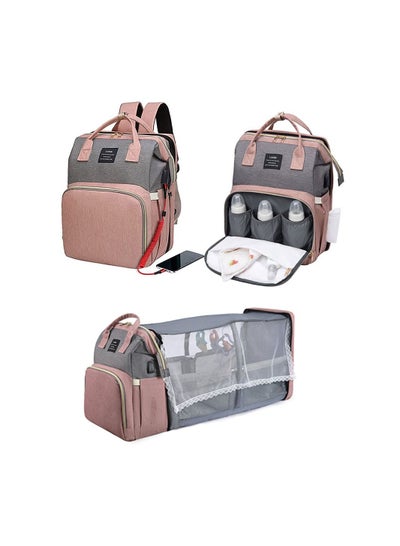 اشتري حقيبة حفاضات  الظهر 7 في 1 حقيبة حفاضات السفر حقيبة الأم مع منفذ شحن USB (وردي -رمادي)-الطراز الحديث في الامارات