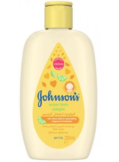 اشتري جونسون - كولونيا للأطفال إنتعاش الليمون 100 مل في مصر