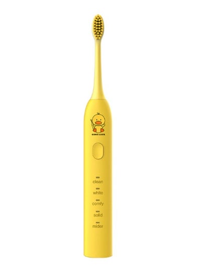 Buy Rechargeable Electric Toothbrush For 5-15 Years Old Kids in Saudi Arabia