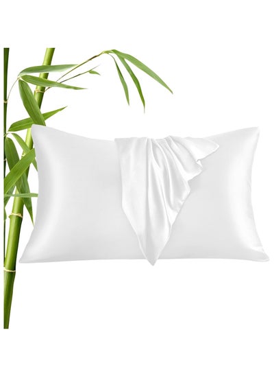 Buy Pillowcases Queen Size, 100% Bamboo Cooling Pillowcovers 50x75CM - White in Saudi Arabia