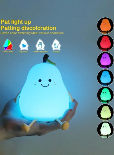 Buy Pear Shape Creative Night Light Child with Timer Function 7 Colors in Saudi Arabia