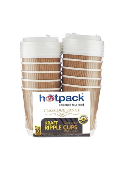 Buy Paper Ripple Kraft Cup With Lid 10 Pieces in UAE