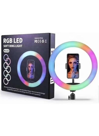 اشتري 33-LED RGB Ring Light – Dynamic Lighting for Vlogging, TikTok Videos, and Creative Content في الامارات