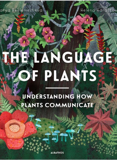 اشتري Language of Plants في الامارات