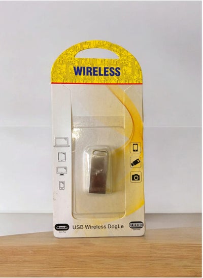 Buy Wireless USB Flash Dongle Adapter in Egypt