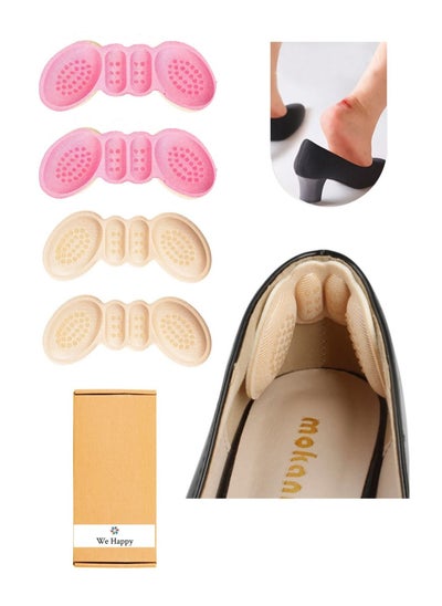 Buy 4-Piece Insoles For Shoes High Heels in UAE