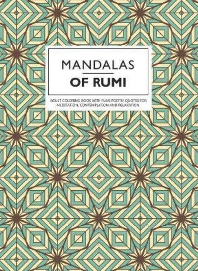 اشتري Mandalas of Rumi في الامارات