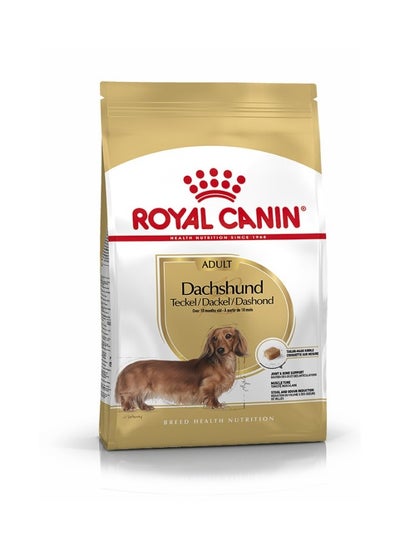 Buy Breed Health Nutrition Dachshund Adult 1.5 KG in UAE