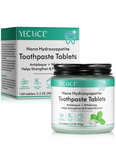 اشتري 150 pcs Nano Hydroxyapatite Toothpaste Tablets Teeth Whitening Toothpaste Tablets With Mint for Natural Teeth Whitening Deep Cleansing & Enhanced Brightness في الامارات