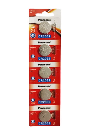 Buy CR2032 Lithium 3V Battery 5 Pcs 14g in Saudi Arabia