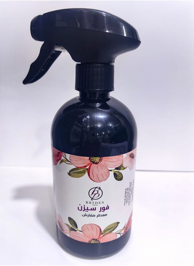 Buy Four Seasons scent for bedding and homes, 500 ml in Saudi Arabia