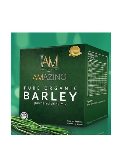 Buy Pure Barley Powdered Drink in UAE