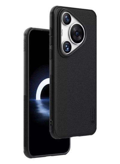 اشتري Huawei Pura 70 Pro Case Cover,Super Frosted Shield Pro Matte All-Round Protection Anti-scratch Slim Luxury PC Hard Protection Back Cover for Huawei Pura 70 Pro/Pura 70 Pro+ 5G 2024 (Black) في الامارات