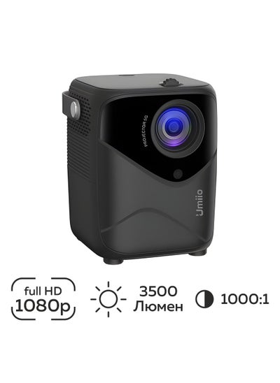 Buy Umii Q1 Laser Projector With LED Display For Android in UAE