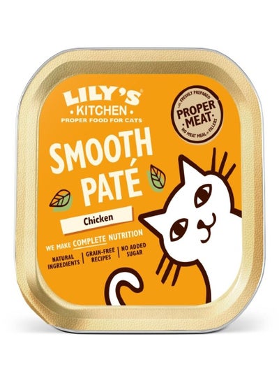 Buy Smooth Pate Chicken Wet Food for Cats 85g in UAE