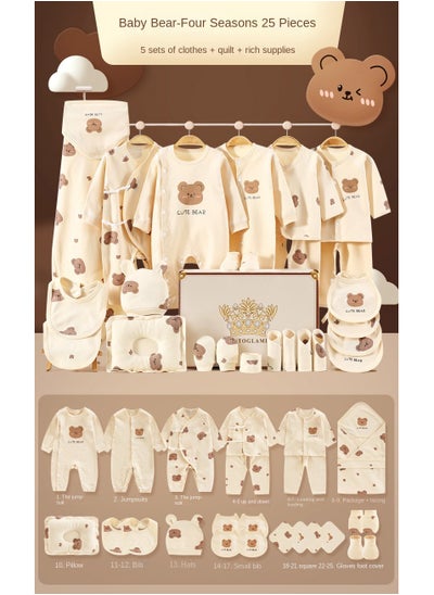 Buy Newborn Baby Gifts Set Newborn Layette Gifts Set Baby Girl Boys Gifts Premium Cotton Baby Clothes Accessories Set in UAE