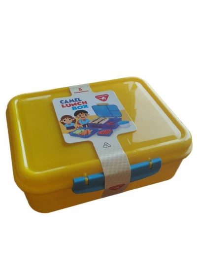 Buy Lunch Box 5 Sections with Baby Yogurt Bowl BPA Free - Safe - Assorted Colors (Yellow)) in Egypt