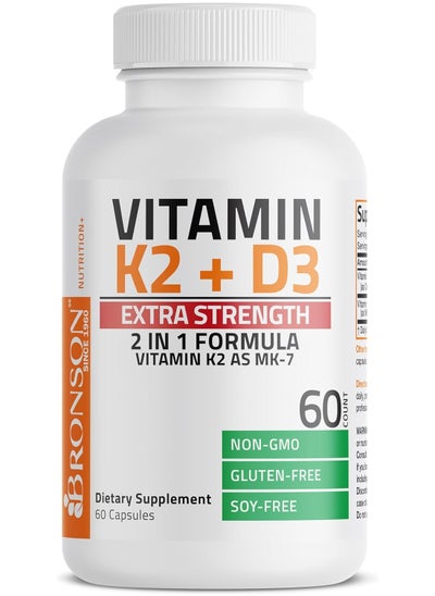 اشتري Vitamin K2 (MK7) with D3 Extra Strength Supplement Bone Health Non-GMO Formula 10,000 IU Vitamin D3 & 120 mcg Vitamin K2 MK-7 Easy to Swallow Vitamin D & K, 60 Capsules في الامارات