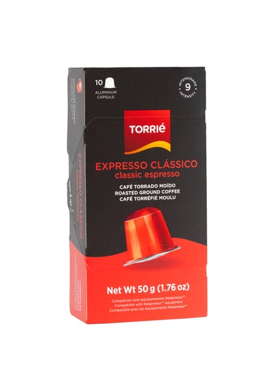 Buy Classic Espresso Capsule in Saudi Arabia