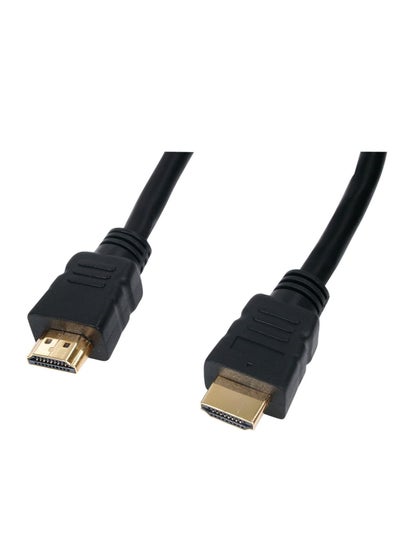 Buy Keendex KX 2992 HDMI Cable,1.5 Meters - Black in Egypt