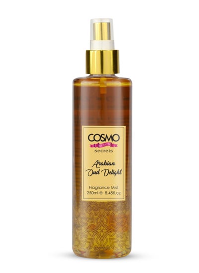 Buy Beaute Secrets Arabian Oud Delight Fragrance Mist 250 Ml in Saudi Arabia