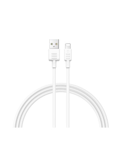 Buy Richie RS10L - 2.4A fast charging cable - 1 meter - white in Egypt