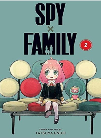 Buy Spy X Family Vol 2 by Tatsuya Endo Paperback in UAE