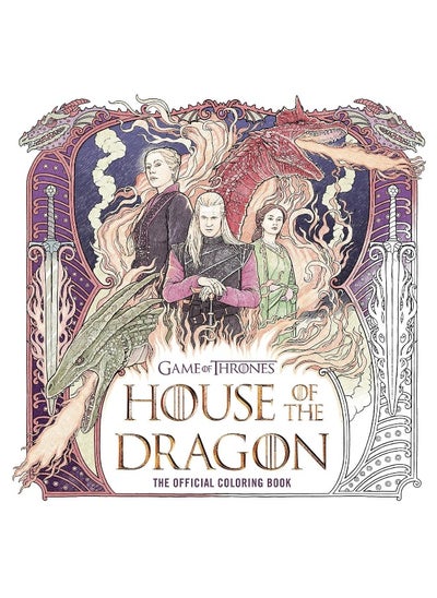 اشتري House of the Dragon: The Official Coloring Book في الامارات