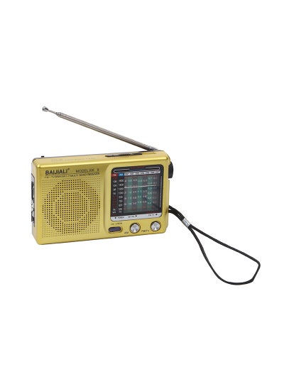 اشتري 1 x 5 pcs Vintage Full-Spectrum Portable Radio Gold في الامارات