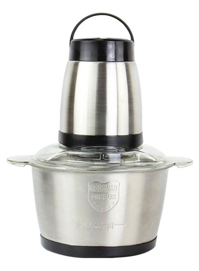ARTC Food Chopper, Materializer, Processor And Electric Meat Grinder ...