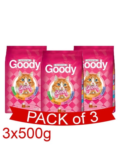 Buy Goody Lamb & Rice Adult Cat Food 500g - 3 Packets in UAE