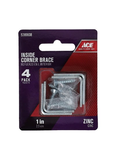 اشتري 4-Piece Zinc Inside L-Corner BrSilver 1 x 0.5 Inch 01-3404-210 في السعودية