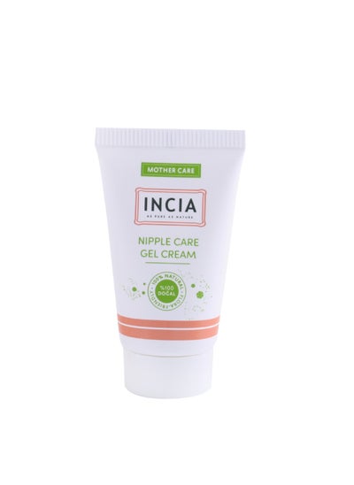 Buy Incia Nipple Cream Soothes And Protects Sore Nipple in Saudi Arabia