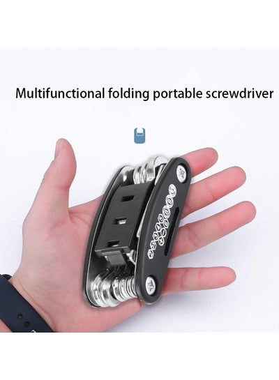 اشتري Multifunctional portable screwdriver في السعودية