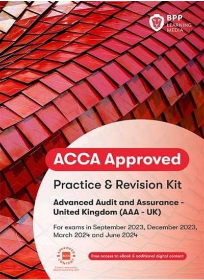 اشتري ACCA Advanced Audit and Assurance (UK) في الامارات