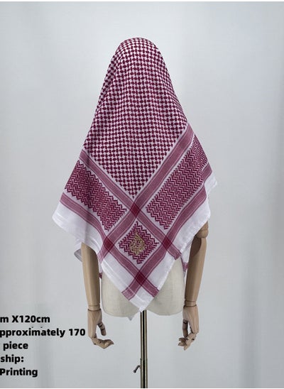 Buy Arab Cothing, Muslim Men's Headscarf in UAE