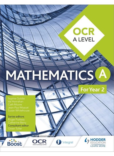 اشتري OCR A Level Mathematics Year 2 في الامارات