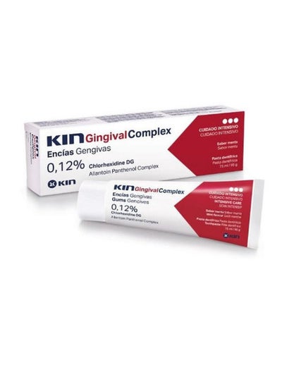 Buy Kin Gingival Toothpaste 75ml in UAE