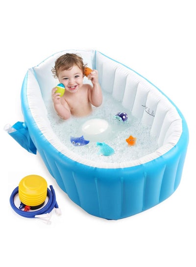 Buy Inflatable Baby Bath Tub Comfortable Bather Foldable Inflatable Bathtub Wtih Mattress Inflatable Air Pump in Saudi Arabia