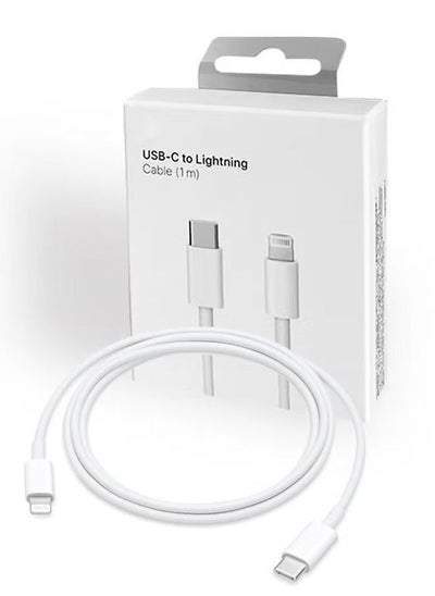 Buy 1M iPhone Charger Cable MFi Certified USB C to Lightning 20W Fast Charging for All iPhone Models in Saudi Arabia