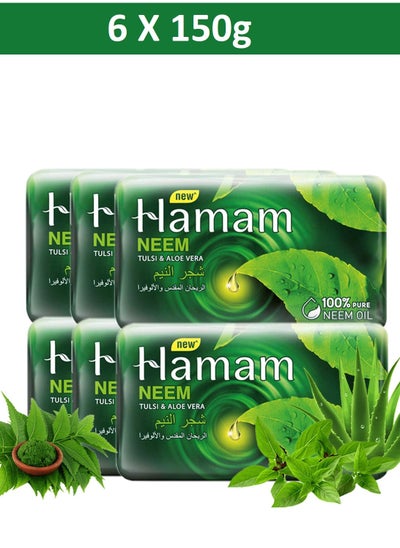 Buy Pack of 6 Neem Tulsi & Aloe Vera Soap 6 X 150g in UAE