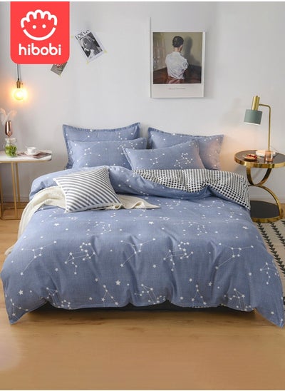 Buy 4-piece Thick Cotton Bed Set - With 1 Duvet Cover (200 X 230 Cm) And 2 Pillow Cover (48 X 74 Cm) And 1 Sheet (230 X 240 Cm) - Grey in Saudi Arabia