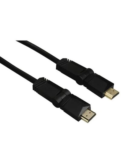 Buy Hama HDMI Cable, 1.5 Meters, Black - 122110 in Egypt