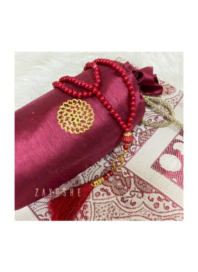 Buy Prayer Rug With Pouch And Matching Tasbeeh – Maroon in UAE