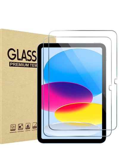 Buy 2PCS iPad 10.9 10th Generation 2022 Screen Protector A2696/A2757/A2777, Tempered Glass Screen Film Guard for iPad 10th Gen 10.9"" 2022 Release, Clear in UAE