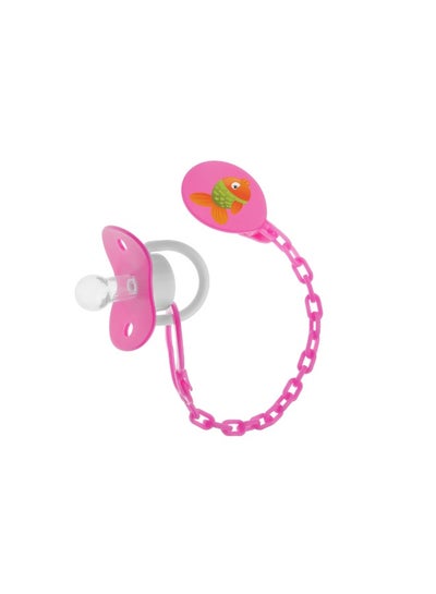 Buy Tatinah, pacifier, soother for children, boys and girls, starting from 6 months and above, different colors and shapes, With Chain, free BBA Bubbles Rose in Egypt